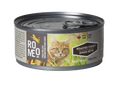 Romeo Chat Dinde Rôtie 156g