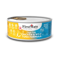 First Mate Chat Poulet Et Thon 156g