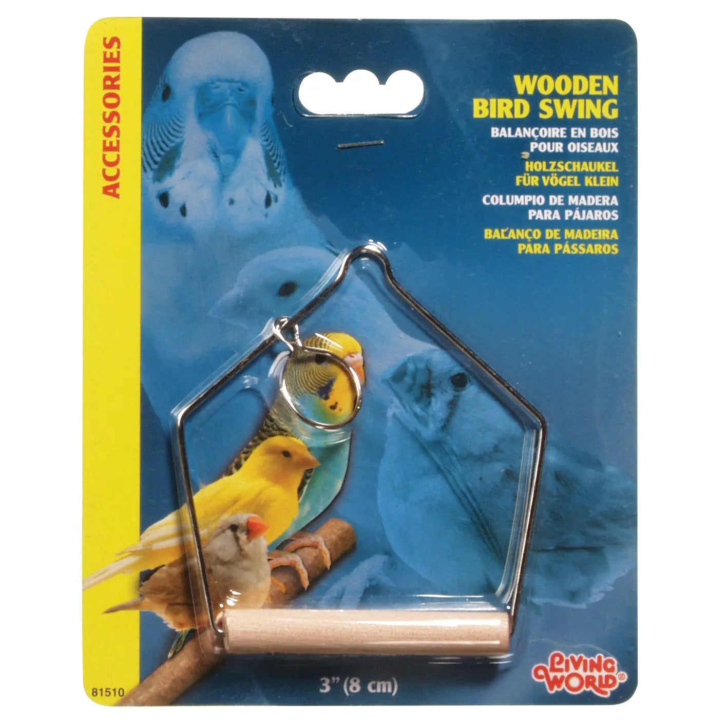 Living World Balançoire pour Oiseaux Petite 7,5 x 10 cm