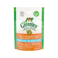 Greenies Félin Gâteries Dentaires Poulet 60g