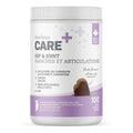 Nutrience Care Chien Supplément Hanches et Articulations (100 Bouchées) 400g