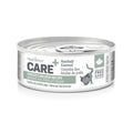 Nutrience Care Chat Contrôle des Boules de Poils Poulet Frais Pâté 156g