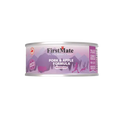 First Mate LID Chat Porc et Pomme 156g