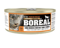 Boréal Conserve Pour Chat, Poulet Cobb & Dinde Heritage 156g
