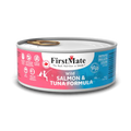 First Mate Chat Saumon Et Thon 156g