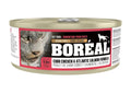 Boréal Conserve Pour Chat, Poulet Cobb & Saumon De L'Atlantique 156g