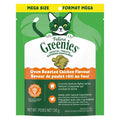 Greenies Félin Gâteries Dentaires Poulet 130g