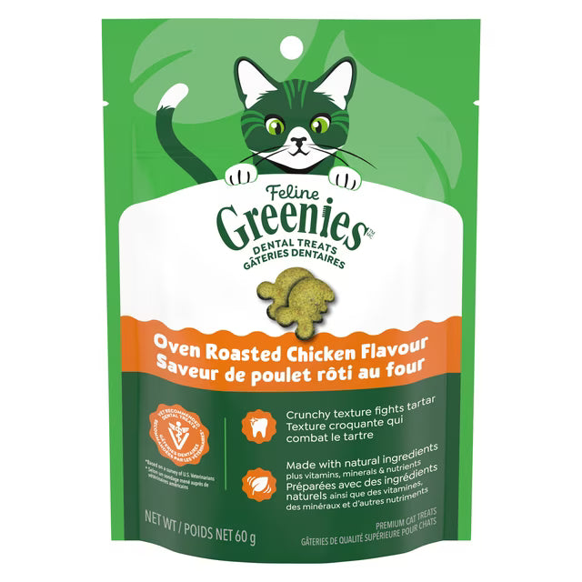 Greenies Félin Gâteries Dentaires Poulet 60g