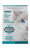 Oven-Baked Tradition Soins Dentaires Pour Chat Poulet 5lb / 2.27kg