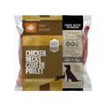 Big Country Raw Cous de Poulet 1lb / 0.5kg