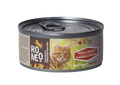 Romeo Chat Canard À L'Orange 156g