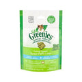 Greenies Félin Gâteries Dentaires Herbe à Chat 60g