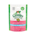 Greenies Félin Gâteries Dentaires Saumon 60g