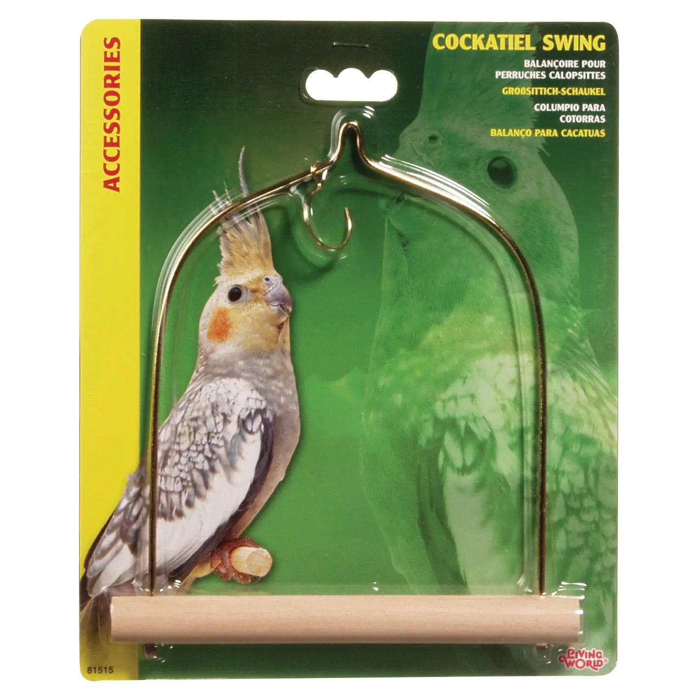 Living World Balançoire pour Oiseaux Moyen 14 x 17,5 cm